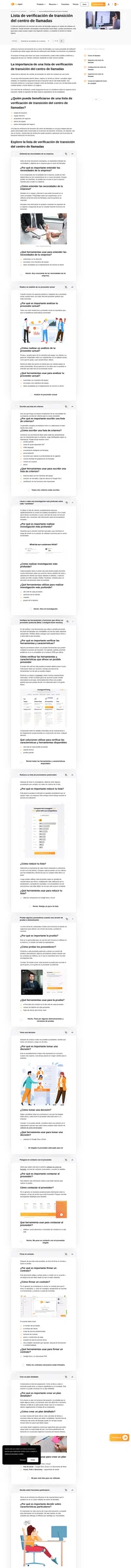 ¿Quiere cambiar de proveedor de software pero no sabe por dónde empezar? Esta lista de verificación definitiva para la transición del centro de llamadas lo ayudará a superar el proceso sin problemas.
