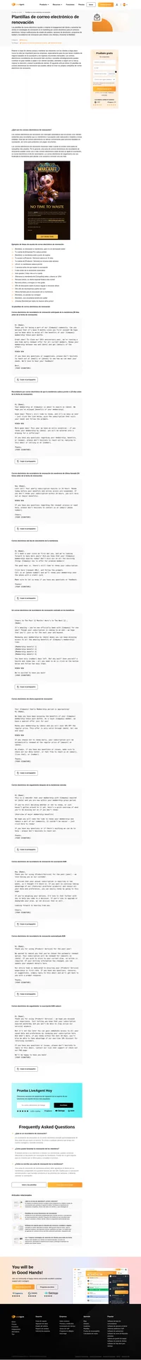 Utiliza nuestras plantillas de correo electrónico de renovación de alta conversión como guía para crear tus propias plantillas que son parte de tus campañas de renovación.