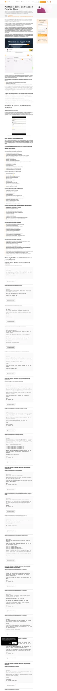 Utiliza nuestras plantillas de correo electrónico para invitar a los usuarios a unirse a tu portal de clientes, restablecer su contraseña, dejar comentarios y más.